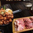 황홀한막창 이미지