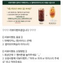 댄싱컵동래동일스위트점 이미지