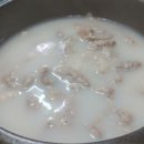 청평제재소 이미지