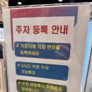 운남빌딩 | [광주/운남]유아 놀이터가 있는 예스 키즈존 한마음정육식당 광주운남점 후기