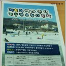 백마권역 이미지