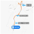 성내안길 이미지