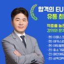 믿음유통 이미지