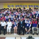 야미도경로당 이미지