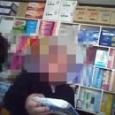 남부약국 이미지