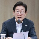 부리태양광발전소 이미지