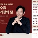 칠보한의원 이미지