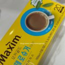 포화로 | 맥심 모카골드 제로 슈거 커피믹스 성분 분석 후기, 당류 0g인데 포화지방은요?