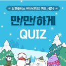 위드자산관리 이미지