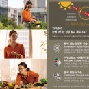 부평안경원