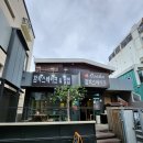 금정함박 이미지