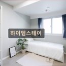 지에스 더 프레시 관악난향점 | 서울 관악구 고시원 고시텔 하이엠스테이 서울 관악구 고시원 고시텔, 최신 시설과 편리한 위치