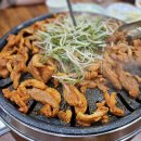 죽순산장 이미지