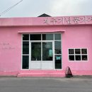 올레파머스월정