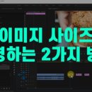 미니크(minic) 이미지