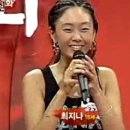 이뻐지나