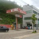 대호주유소 이미지