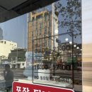 비사벌 전주콩나물국밥 | 약수 국밥집 : 약수 혼밥 맛집 비사벌전주콩나물국밥