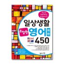 유창