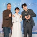 (주)스마트이엔티