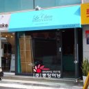 주식회사 길상 이미지