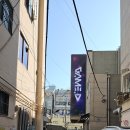 대왕게임장 이미지