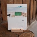 북촌이야기 이미지
