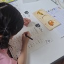 대구영선초등학교 이미지