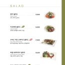 뚜띠쿠치나 - 은평구 증산로 465 | 뚜띠쿠치나