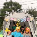 솔샘어린이집 이미지