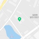 모던하게, 테이너부스로 공간더하기
