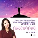 나만의 목소리 찾기
