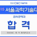 보람씨앤씨 이미지
