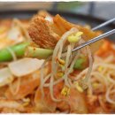 맛있는두루치기 네이버블로그