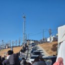 설봉공원(남문뒤) 화장실 | [공주] 겨울공주 군밤축제 후기 | 주차·화장실·준비물 꿀팁 총정리