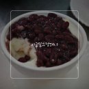 마카오 이순밀크컴퍼니 솔직후기
