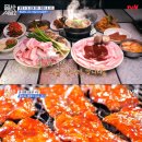 세광식당