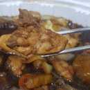 두찜 인천 송현점 | 두찜 송현점 배달의민족에서 배달하먹은 후기.