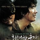 다모여태권스쿨 이미지