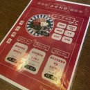 호도마을회관 이미지