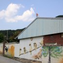 내대 1리 이미지