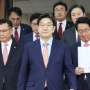 주 이미지