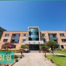 전북특별자치도 척수장애인재활지원센터 | 전주 요양원 정보 추천 정심원 정신요양에 필요한 지원을 한 곳에서