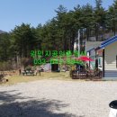 보광1리 이미지