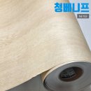 월배1차아이파크 | 월배아이파크 1차 싱크대 식세기 시트지 리폼