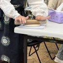 김포문화원 통진향교 도예클래스 빚음 후기