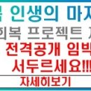 엠게임 - 지금부터 향후 10일간 주가 예측 입니다. 이미지