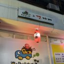 사평대로53길 27-6 이미지