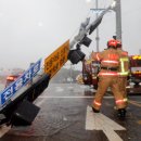 표선 교차로 1 이미지