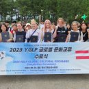 연수구청소년수련관 이미지